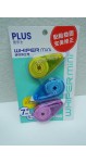 PLUS CORRECTION TAPE P505-3